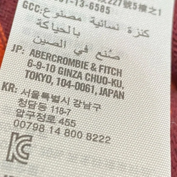 Abercrombie & Fitch Orange & Navy Striped Butterfly Pullover - Picture 6 of 9